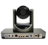ClearOne UNITE 200 PTZ Kamera Full HD USB HDMI LAN 910-2100-003