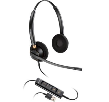 Poly Plantronics EncorePro 525 Headset Duo USB 203444-01