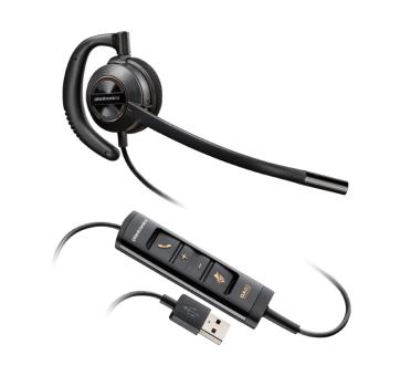 Poly Plantronics EncorePro 535 Headset Mono USB 203446-01