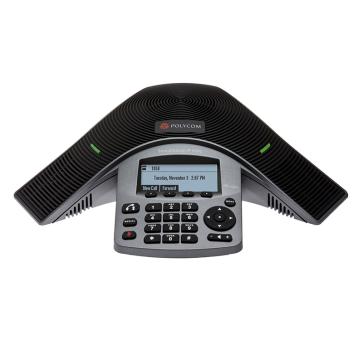 Polycom SoundStation IP 5000 PoE 2200-30900-025 ohne Netzteil