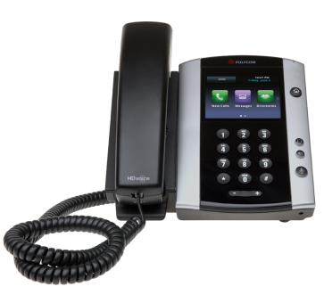 Poly Polycom VVX500 IP Telefon PoE Skype for Business 2200-44500-019 (ohne Netzteil)